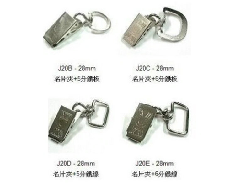 name&nbsp;card&nbsp;clip&nbsp;swivel&nbsp;bulldog&nbsp;clip