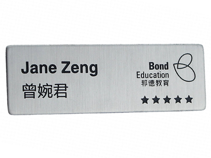 engraved&nbsp;name&nbsp;badge-1