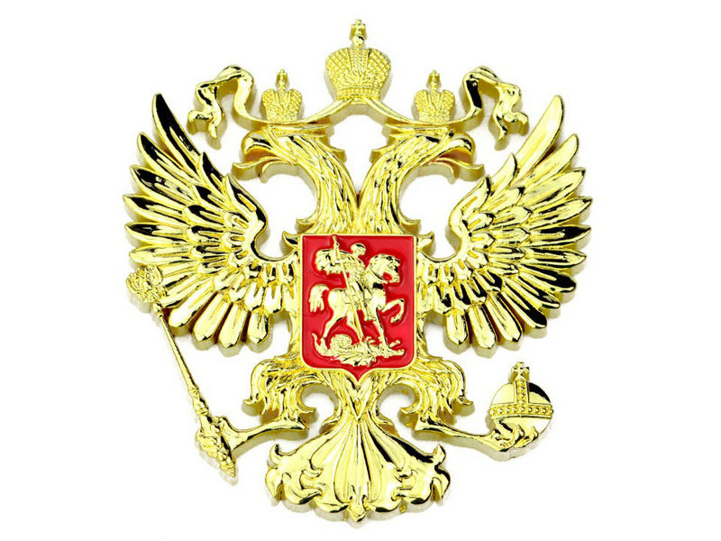 3D&nbsp;Russian&nbsp;badge-3