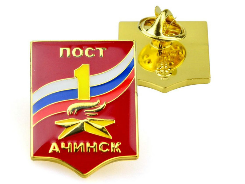 epoxy&nbsp;coat&nbsp;badge-2